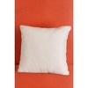 Fursat Ivory Throw Pillow with Insert, 18X18 - 2 of 4