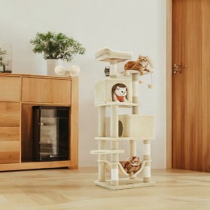 61-Inch Cat Tree Cat Tower for Indoor Cats - Plush Multi-Level Cat Condo with 5 Scratching Posts, 2 Perches, 2 Caves, Hammock, 2 Pompoms - 1 of 4