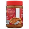Biscoff Creamy Cookie Butter Spread - 14oz - image 3 of 4