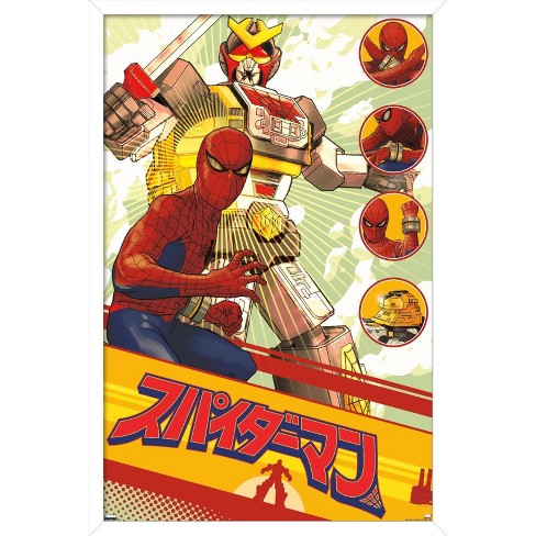Trends International Marvel Comics Tv - Japanese Spider-man - Leopardon  Sword Framed Wall Poster Prints White Framed Version 22.375 X 34 : Target