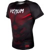 Venum No-Gi 2.0 Short Sleeve MMA Compression Rashguard - 2 of 4
