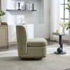 Hrinhom 25.2"W 360° Swivel Chair with Pillow, Chenille Armlesschair,Metal Base - 3 of 4