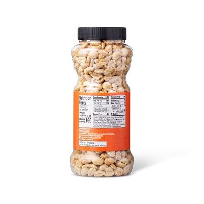 Unsalted Dry Roasted Peanuts - 16oz - Good &#38; Gather&#8482;