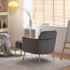 KTMBDW Accent Chair with Ottoman, Modern Chair and Footrest, Upholstered Living Room Chairs and Ottoman Set,Reading Chair for Bedroom,Side Comfy Chair - 4 of 4