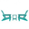 WestinTrends Malibu HDPE Outdoor Patio Folding Poly Adirondack Conversation Set (3-Piece) - 4 of 4