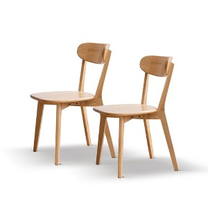 MAYEERTY Set of 2 Solid Oak Dining Chairs, Wooden Chairs for Kitchen Dining Room Living Room - 1 of 4