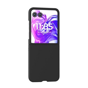 SAHARA - Venture Series Hard-Shell Case for Motorola Razr+ (2024) - 1 of 4