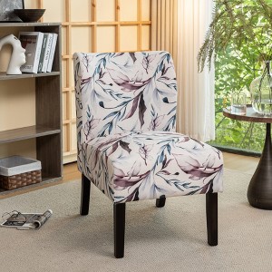Roundhill Furniture Capa Fabric Armless Contemporary Accent Chair - 1 of 4