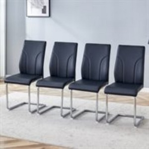 Syemin 4-Piece Armless Dining Chairs Set Upholstered Dining Chairs PU Material High Back Seats for Dining Room, Black, 15.7"*16"*37.4" - 1 of 4