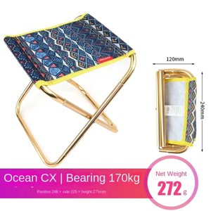 Outdoor folding chairs aluminum alloy fishing chairs barbecue folding stool portable camping pony - 1 of 4