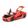 2012 Lamborghini Aventador LP700-4 Orange 1/18 Diecast Model Car by Bburago - 2 of 4