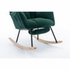 Racxily Rocking Chair, Teddy Upholstered Glider Rocker Chairs, Accent Chair with High Backrest Armchair for Living Room Bedroom - 4 of 4