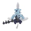 Pokemon Center: Sitting Cuties: Thundurus Therian Plush # 642 -  Generation 5 - 6 In - 4 of 4