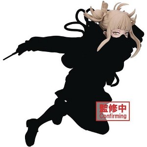 Banpresto - BanPresto - My Hero Academia - The Evil Villains Plus - Himiko Toga Statue (MHA) - 1 of 1