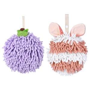 REGALWOVEN 2 Pcs Comfortable Soft Absorbent Chenille Ball Fuzzy Hand Towels - 1 of 4