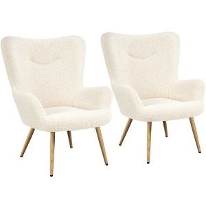 Yaheetech Set of 2 Boucle Accent Chair with Wood-tone Metal Legs for Livingroom - 1 of 4