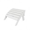 WestinTrends Outdoor Patio All-weather Modern Folding Ottoman - 3 of 3