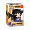 Funko POP! Animation: Dragon Ball Goku (Nyoibou) Figure - 2 of 2