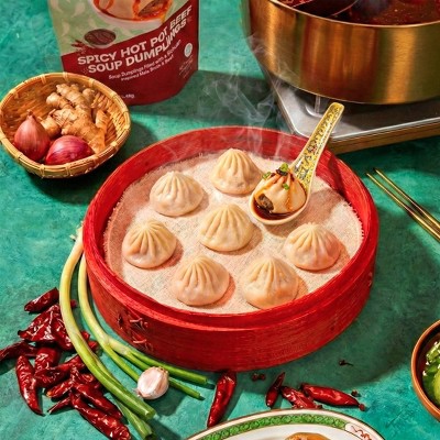 MiLa  Spicy Beef Hot Pot Soup Dumplings - 8.8oz