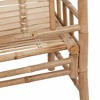 vidaXL Garden Bench Bamboo Medium Durable Garden Bench Rectangular - 4 of 4
