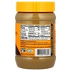SunButter, Sunflower Seed Butter, No Sugar Added, 16 oz - 2 of 2