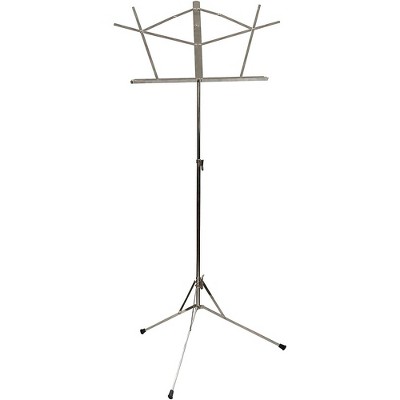 Stageline Music Stand Nickel