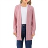 BLUEMING Girls Long Sleeve Button Front Knit Cardigan Plush Comfort Loose Fit Sweater with Functional Pockets Playful Cover Up - 2 of 4