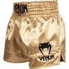 Venum Classic Muay Thai Shorts - 2 of 2