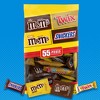 Snickers, Twix & More Minis Chocolate Candy Variety Pack – 16 Oz : Target