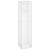 vidaXL Gabion Basket Post 15.7 in.x15.7 in.x70.9 in. Iron - 2 of 4