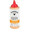 Kinders Dipping Sauce Classic Burger - Case of 6 - 12.7 OZ - 2 of 4