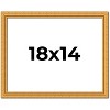 PosterPalooza | 18x14 Wood Antique Frame with UV Acrylic, 4 Finishes: Bronze, Gold, Silver, and Black - 2 of 4