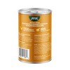 Jinx Pate Chicken, Sweet Potato and Carrot Wet Dog Food - 13oz - 2 of 4