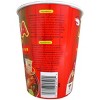 Family Foods Mama Cups Creamy Shrimp Noodles - 2.47oz - 3 of 4