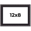 PosterPalooza | Photo Size Antique Red Picture Frame - UV Acrylic, Foam Board Backing, Hanging Hardware - 2 of 4