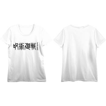 Jujutsu Kaisen Classic Logo Women's White Graphic T-Shirt