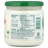 Walden Farms Marshmallow Dip 12 oz - 2 of 2