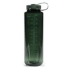 Nalgene Silo Sustain 48 oz. Wide Mouth Water Bottle - 2 of 2