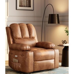 Multi-Function Power Recliner, 360° Swivel with Heat & Massage, Faux Leather Home Lounge Chair with Cup Holder, for Living Room - 1 of 4