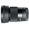 Sigma 30mm f/1.4 DC DN Contemporary Lens for Canon EF-M - 3 of 4