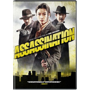 Assassination (2015) - 1 of 1