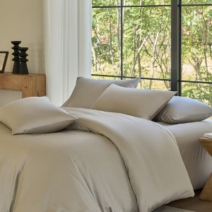 DOZ Bamboo Viscose Duvet Cover Set, Organically Grown Bamboo, Buttery Soft, Cooling, High GSM - 1 of 4