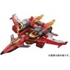 TG33 Armada Starscream Deluxe Class | Transformers Generations Fall of Cybertron 0 - 4 of 4