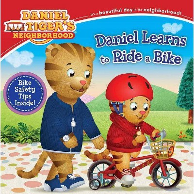 Daniel Learns to Ride a Bike - (Daniel Tiger's Neighborhood) (Paperback)