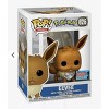 Pokémon Eevee Diamond Collection 2021 Fall Convention Exclusive # 626 Funko Pop - 2 of 2