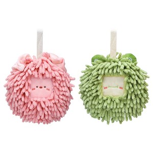 REGALWOVEN Cute Soft Absorbent Quick Drying Chenille Hanging Hand Towel 2 Pcs - 1 of 4