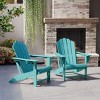 WestinTrends Highland Outdoor Patio HDPE Adirondack Chairs With Cup Holders (Set of 2) - 2 of 4