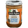 Once Again American Classic Almond Butter Creamy No Stir - Case of 6 - 16 oz - 2 of 2