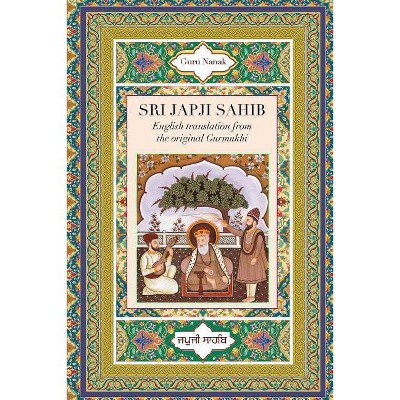 Sri Japji Sahib - by  David Christopher Lane & Guru Nanak (Paperback)