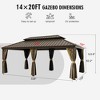 YARDSIGHT  Aluminum Hardtop Gazebo with Double Roof Galvanized Steel Canopy, Netting & Curtains For Garden, Backyard, Deck & Lawn - 3 of 4
